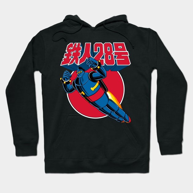 Tetsujin 28 Hoodie by svthyp